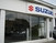 Logo Suzuki Ets J. Descamps & Fils SPRL